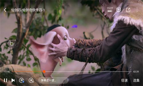 快狗影视2025新版下载