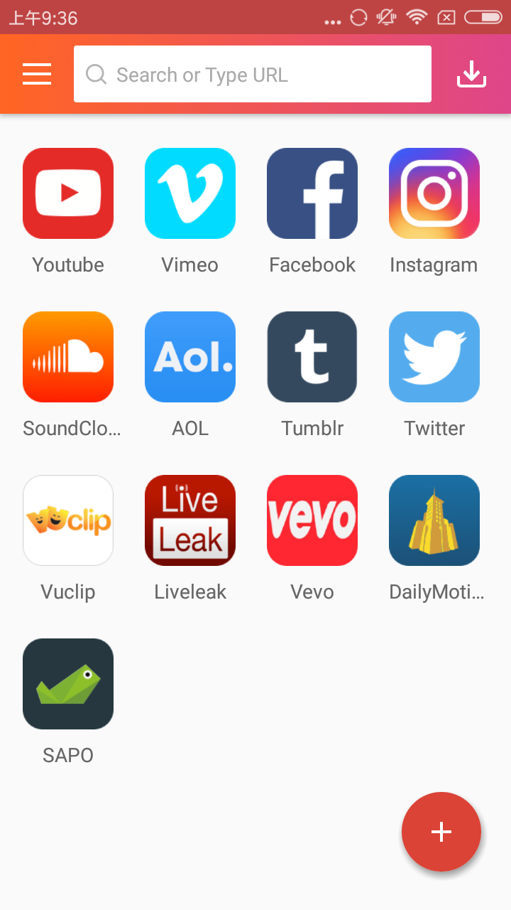 Instube软件最新版下载安装下载安装