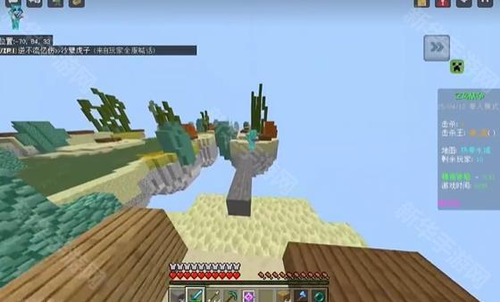 creeperbox苦力怕辅助器网易版app下载