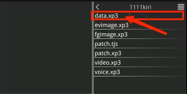 吉里吉里模拟器最新官网版
