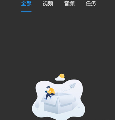 KB视频工厂升级版