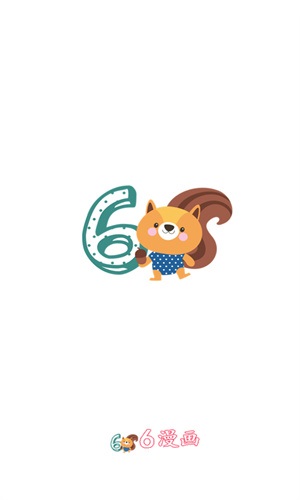 六漫画app2025新版下载