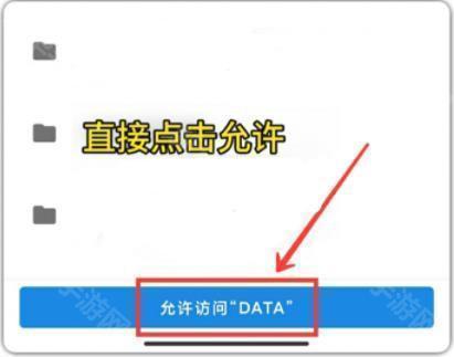 xl66666cn画质怪兽120帧app下载