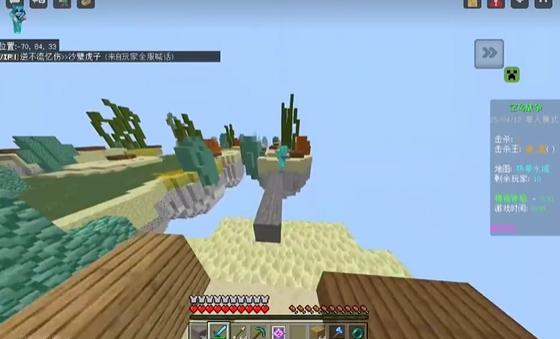 creeperbox苦力怕辅助器安卓版app下载