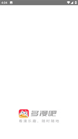 多漫吧app下载