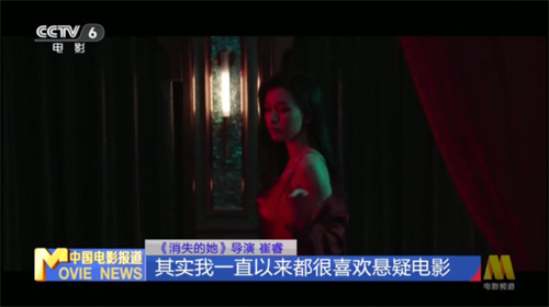 电视家修复版2025新版下载