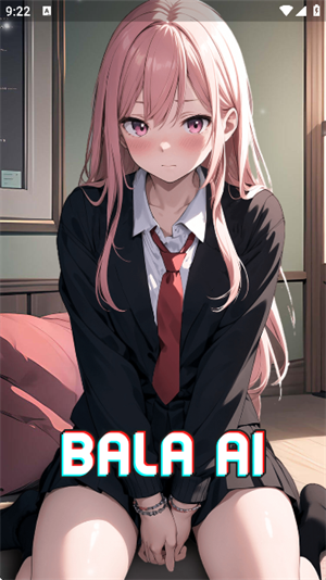 BALA ai聊天app下载