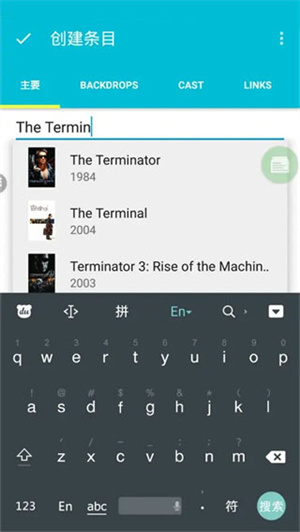 Memento database安卓版下载