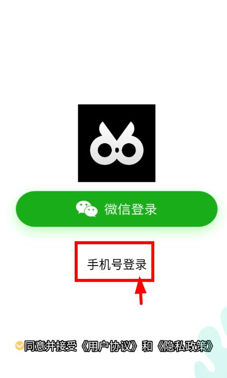 imake视频剪辑手机版