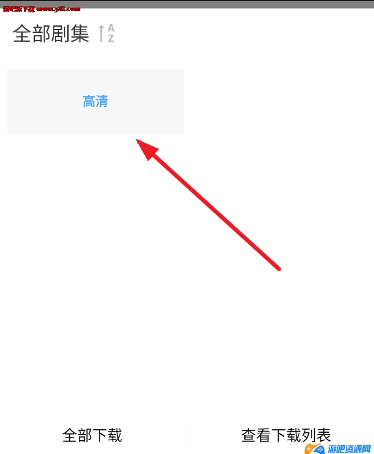 mito追剧视频免费下载