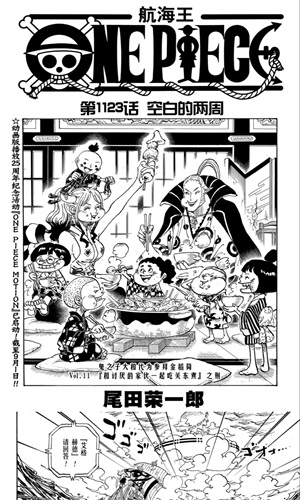 猫趣漫画2025新版下载