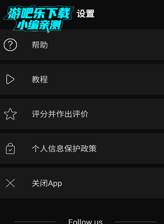 vllo视频剪辑会员