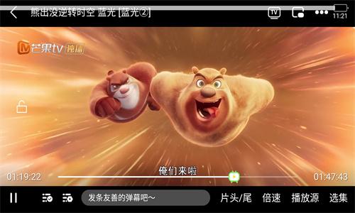 狮子影评2025新版下载