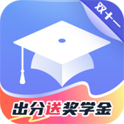 小站托福模考app下载