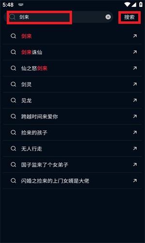 狮子影评2025新版下载