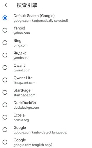 kiwi浏览器官网版