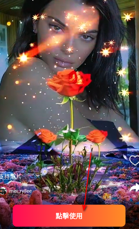 Vidshow视频剪辑免费版