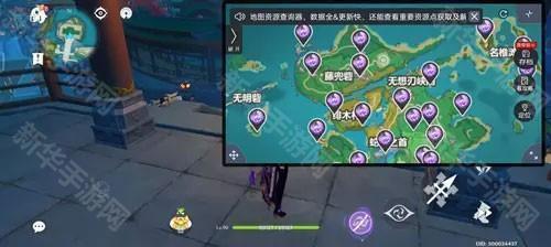 好游爆游app下载