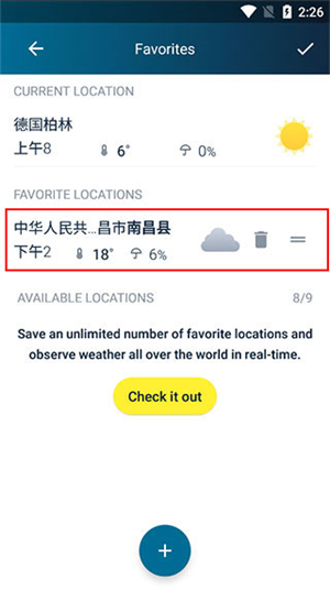 WeatherProapp下载