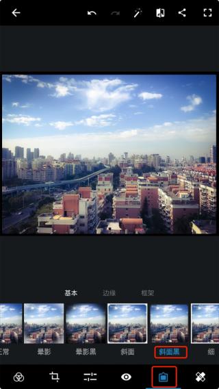 photoshop官方免费版App下载