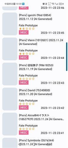 ehviewer绿色版1.9.9.0app2025新版下载