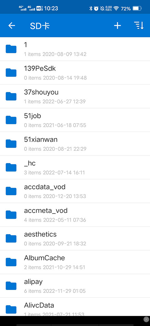 Bandizip安卓版下载