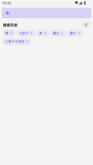 clicli漫画app下载