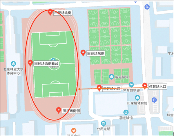 运动世界校园旧版本安装包