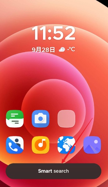 smart launcher pro中文版App下载