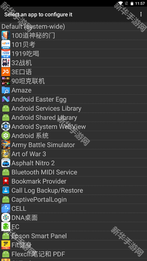 gltools汉化版app下载