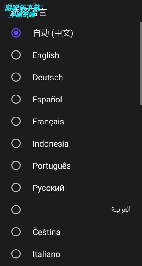 Glitch视频效果app升级版