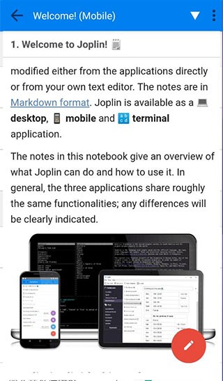 joplin官方版下载安装