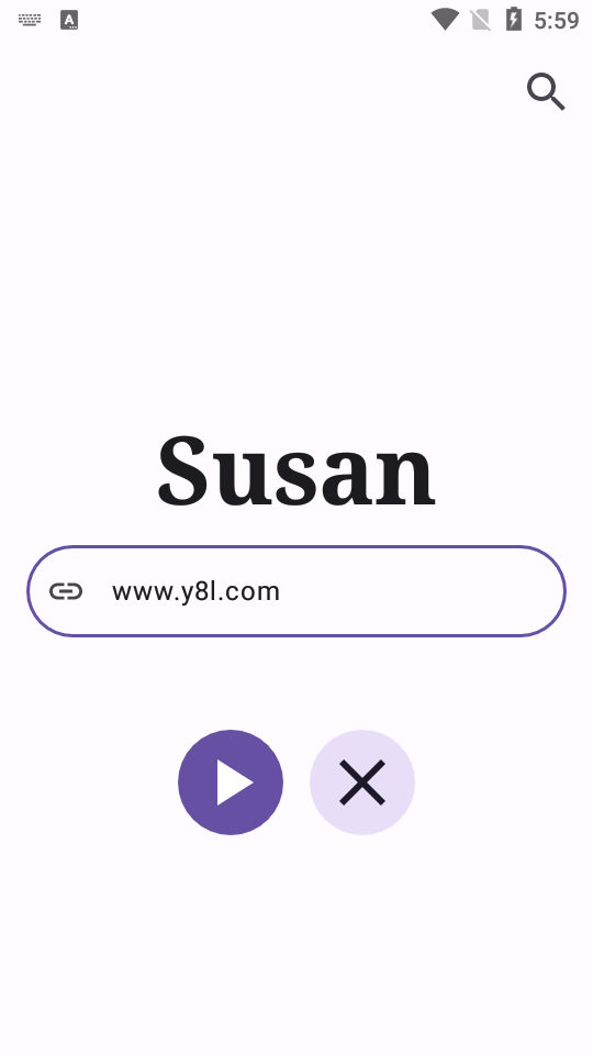 susan视频解析app升级版