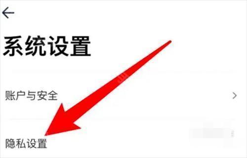 达达洪流系统app下载