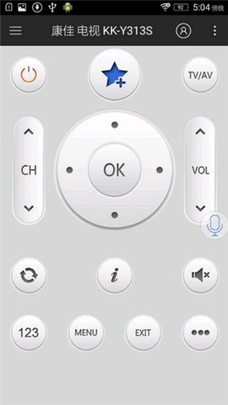 遥控精灵空调免费版App下载