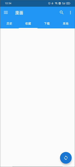 cimoc漫画图源导入app下载