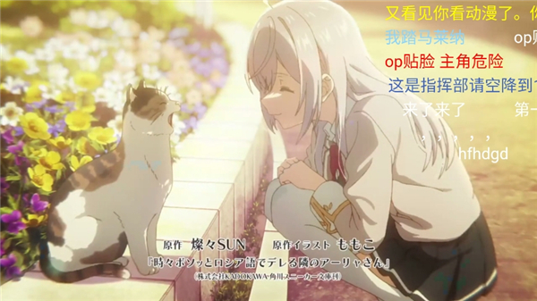 cilicili紫色版本app下载