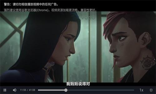 ikanbot机器人2025新版下载