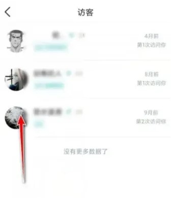 掌上英雄联盟安卓版下载