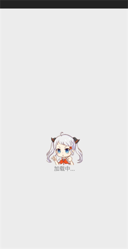 jm天堂漫画阅读2025新版下载