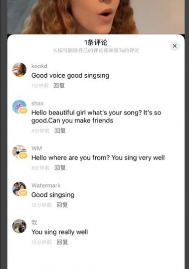 tale国际短视频创作平台