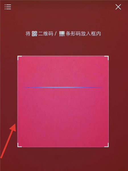 Okta Verify安卓版下载