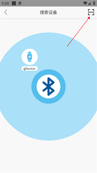 M2 Wearapp免费下载