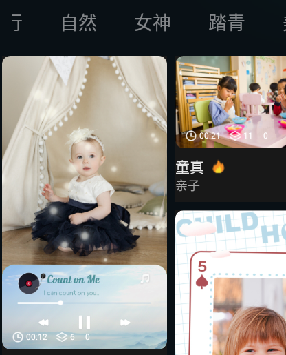 Sora视频助手免费版