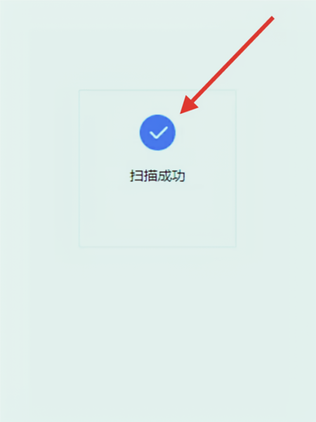Okta Verify安卓版下载