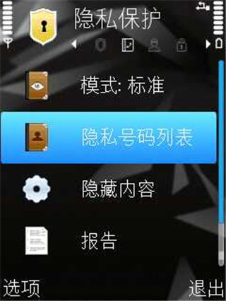 卡巴斯基免费版下载安装