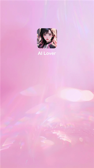 ai loverapp下载