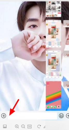 搜狗输入法vivo定制版2025新版下载