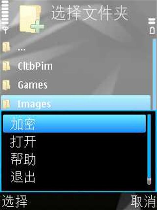 卡巴斯基免费版下载安装