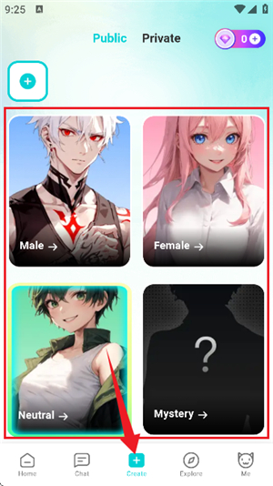 bala ai安卓客户端app下载